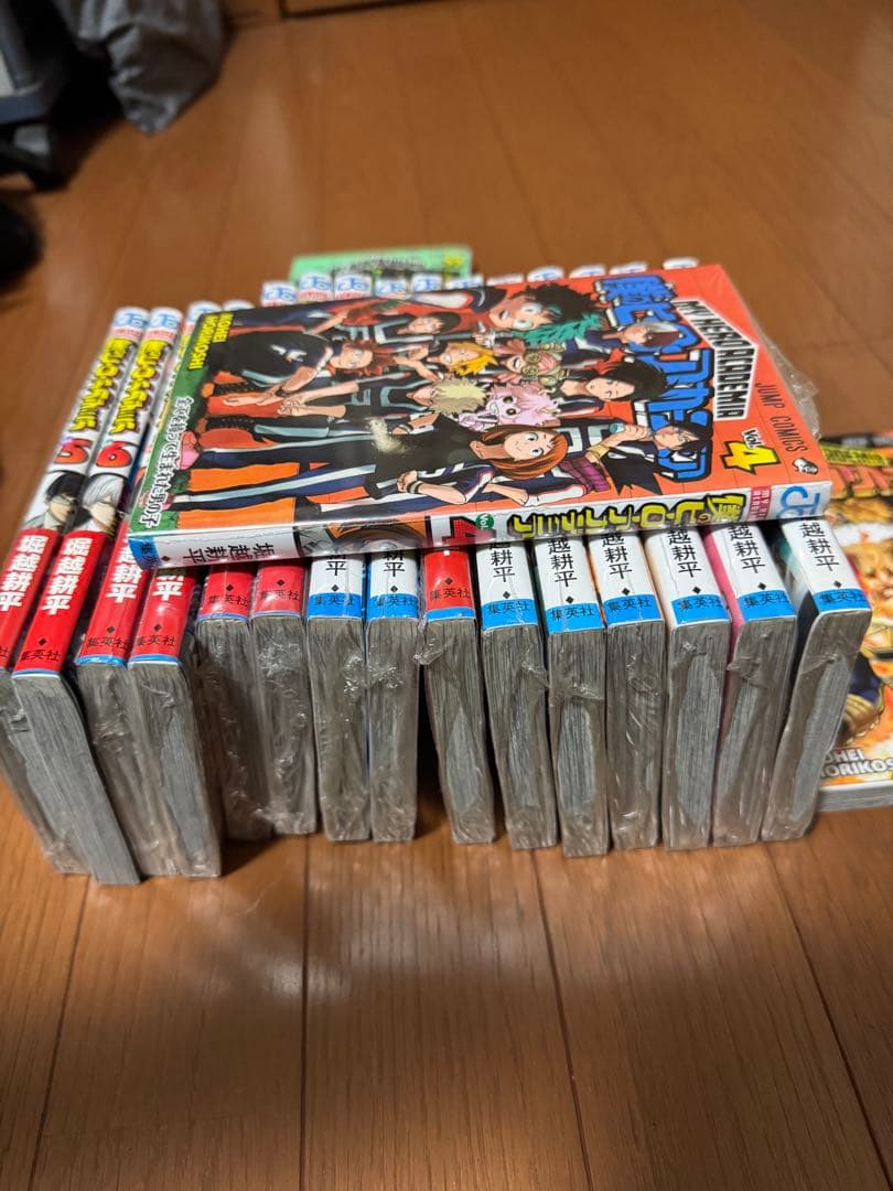 僕のヒーローアカデミア1巻〜39巻