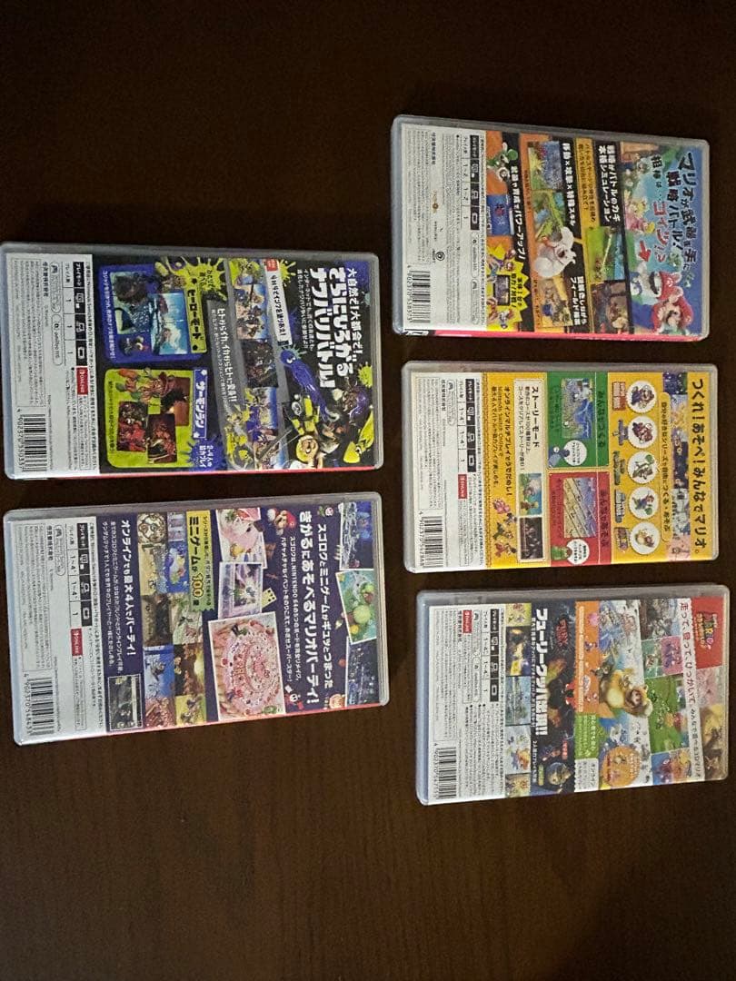 ※コッシーニンテンドースイッチ　ゲームソフト 5本セット