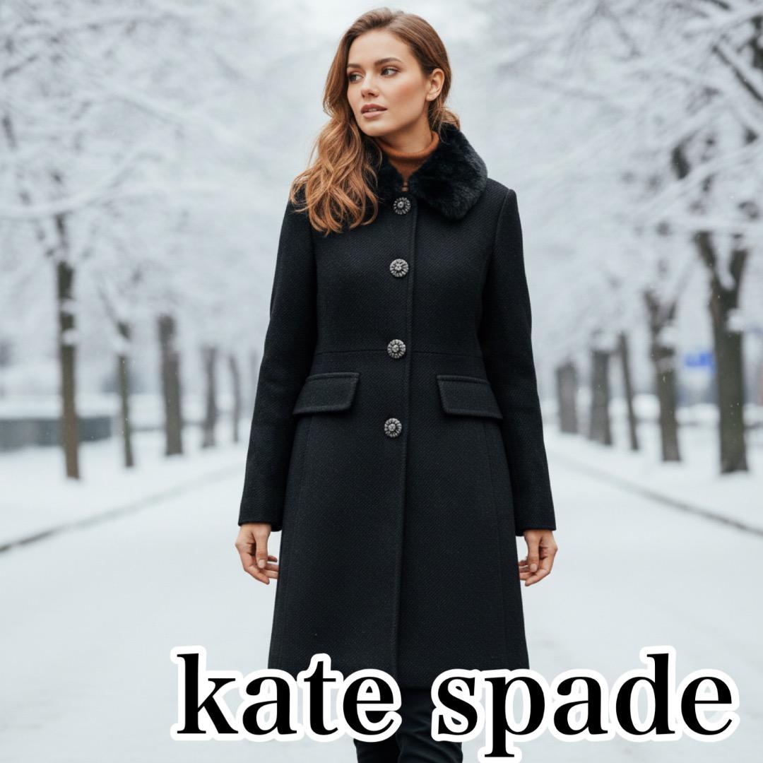 【極美品✨】ケイトスペード コート　ビジュー　ラメ　ファー付き