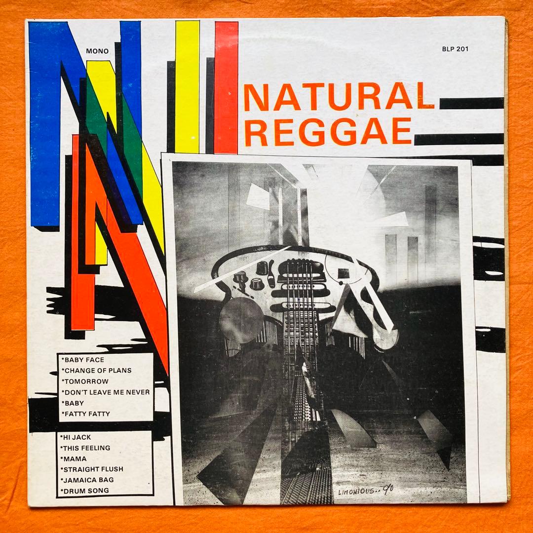 LP盤 VA: NATURAL REGGAE / レゲエ