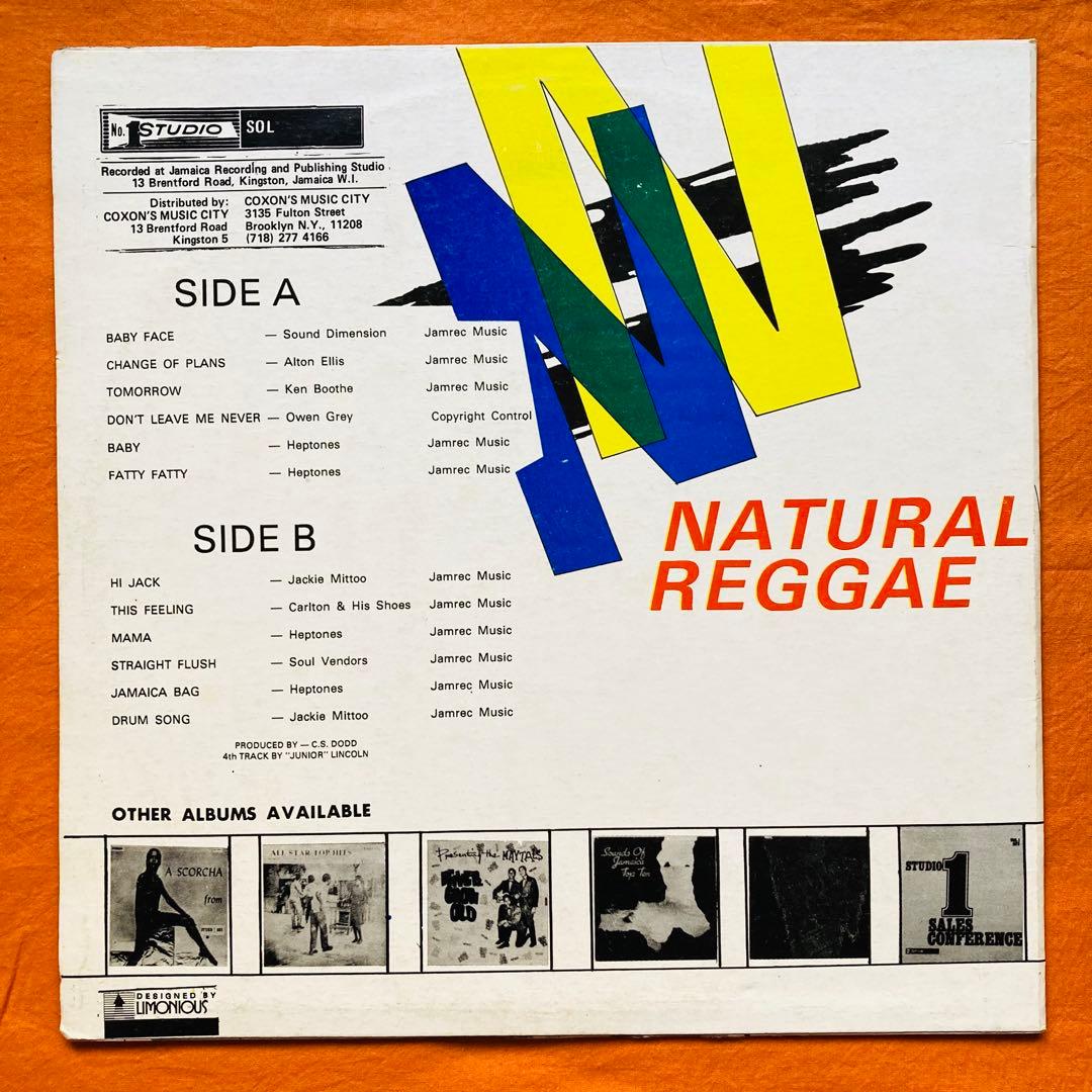 LP盤 VA: NATURAL REGGAE / レゲエ