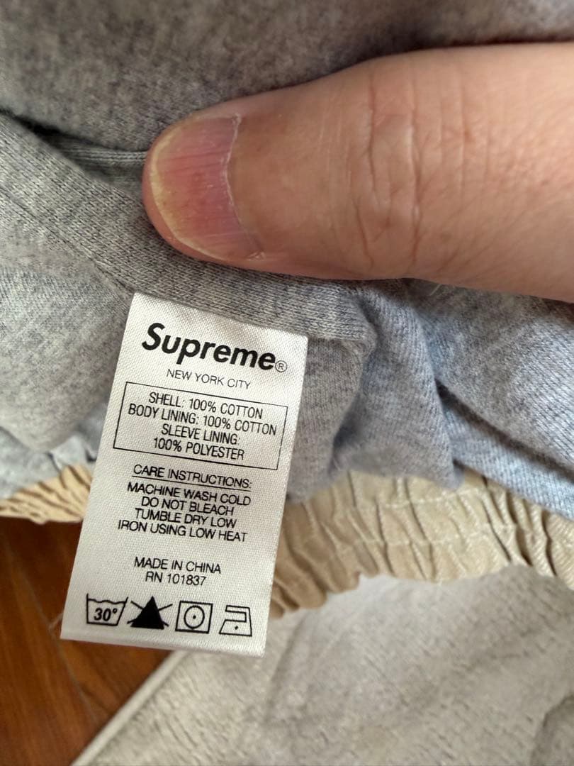 Supreme シュプリーム スタジャン 中古