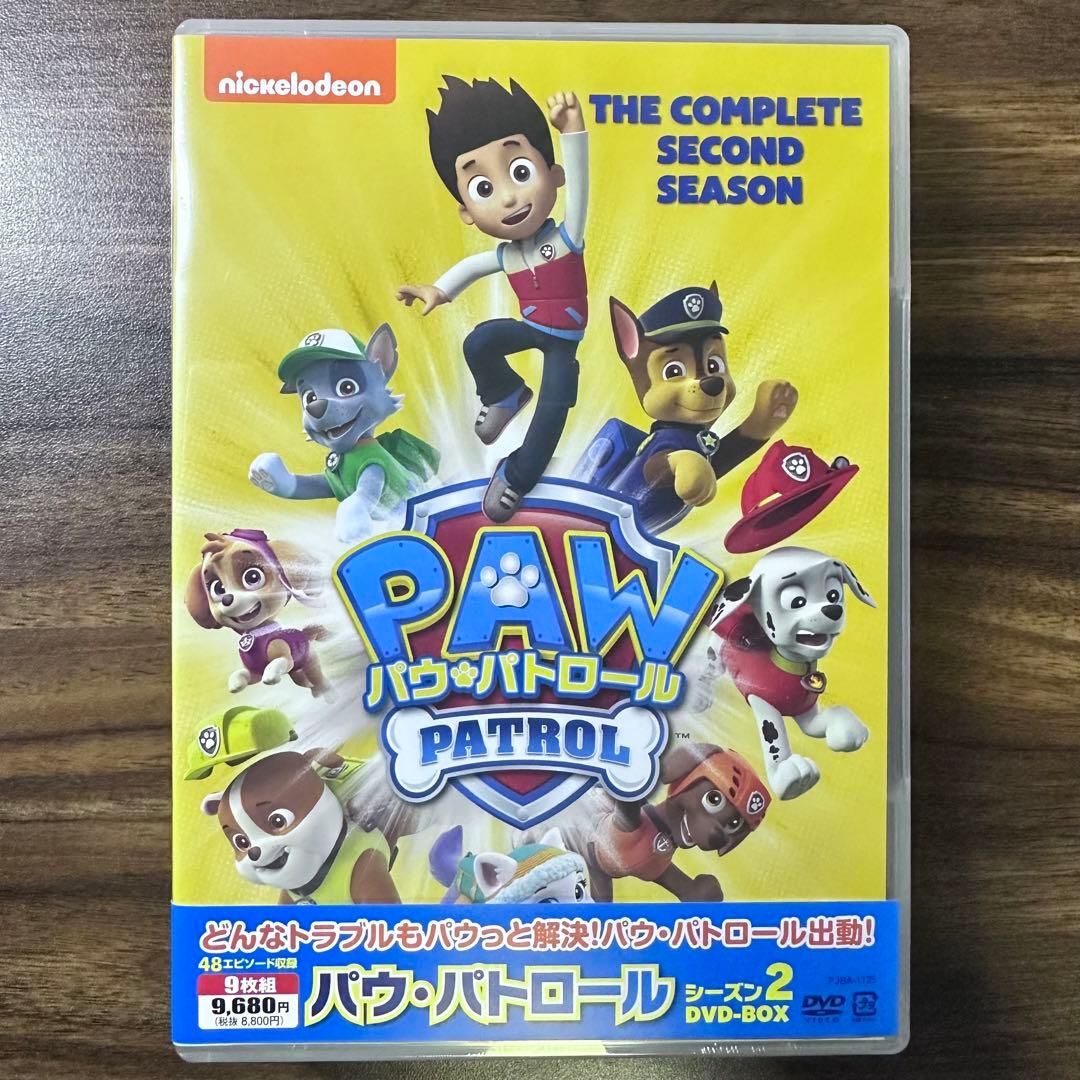 【新品】パウ・パトロール DVD BOXセット シーズン1.2.3.4.5