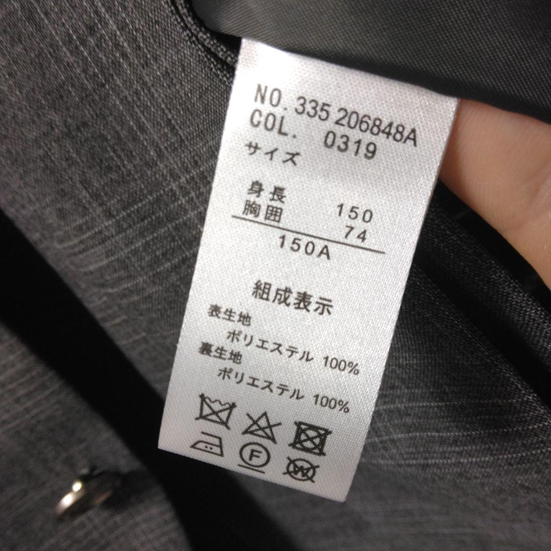 グレー チェック柄 ブレザー スーツ★子供　キッズ　ジュニア　卒業式　入学式