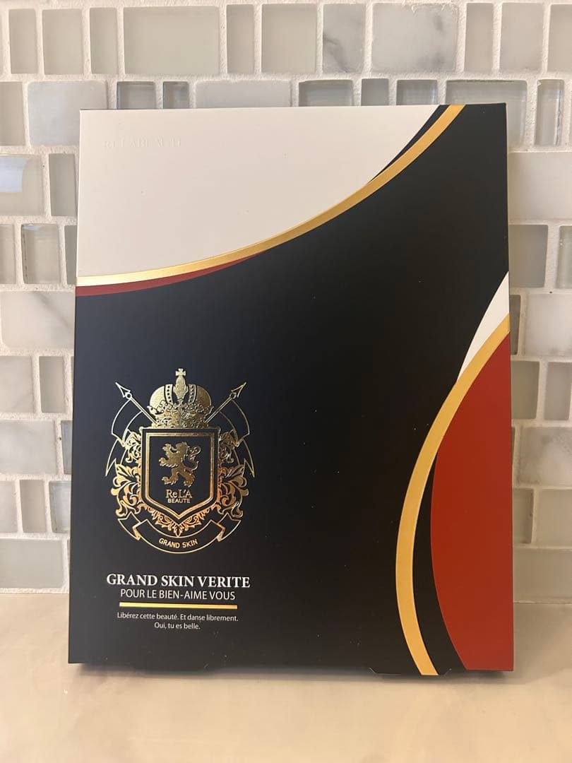 リアボーテグランスキンヴェリテ