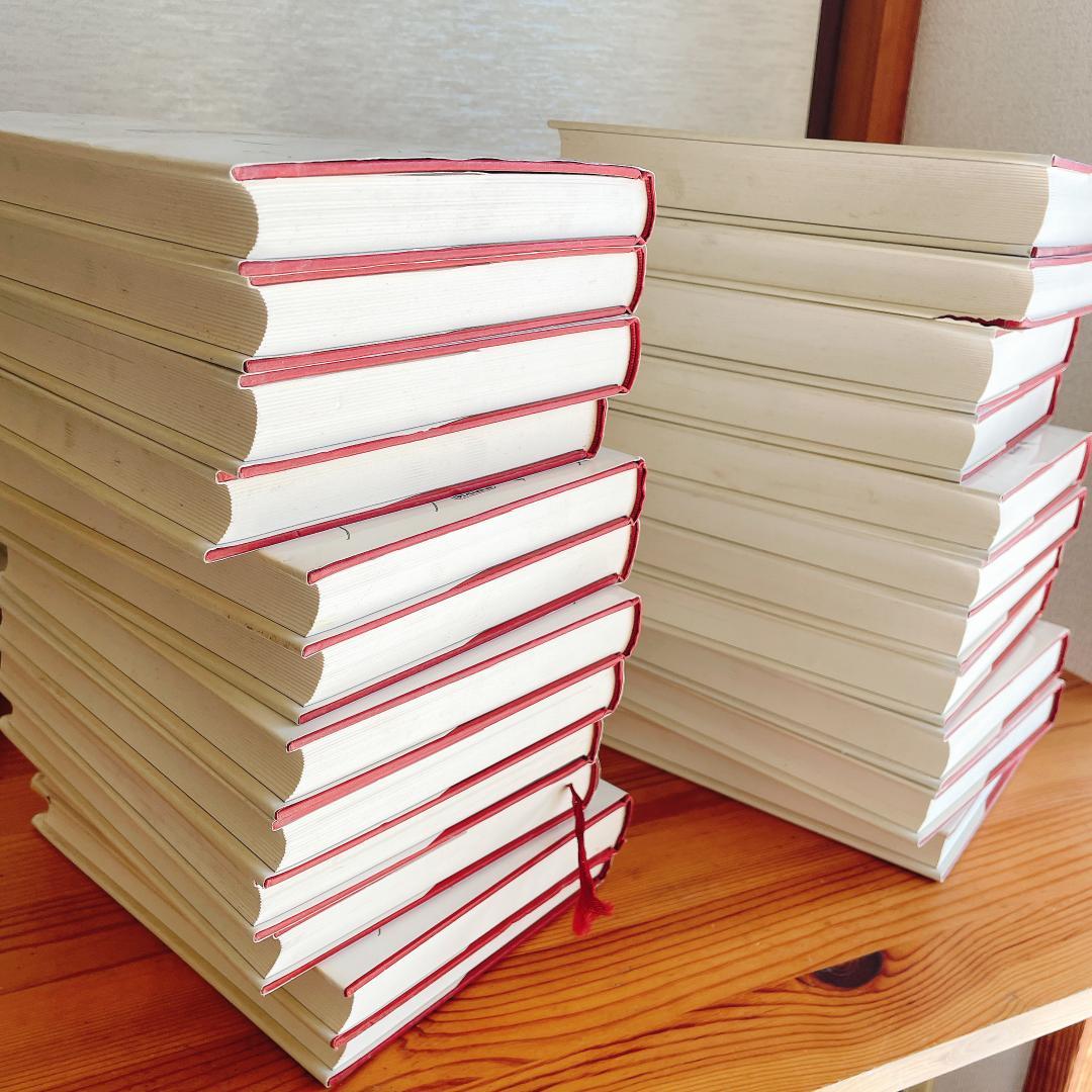 「追究の鬼」を育てる　有田和正著作集〈第1~20巻・別巻1~3〉23冊セット