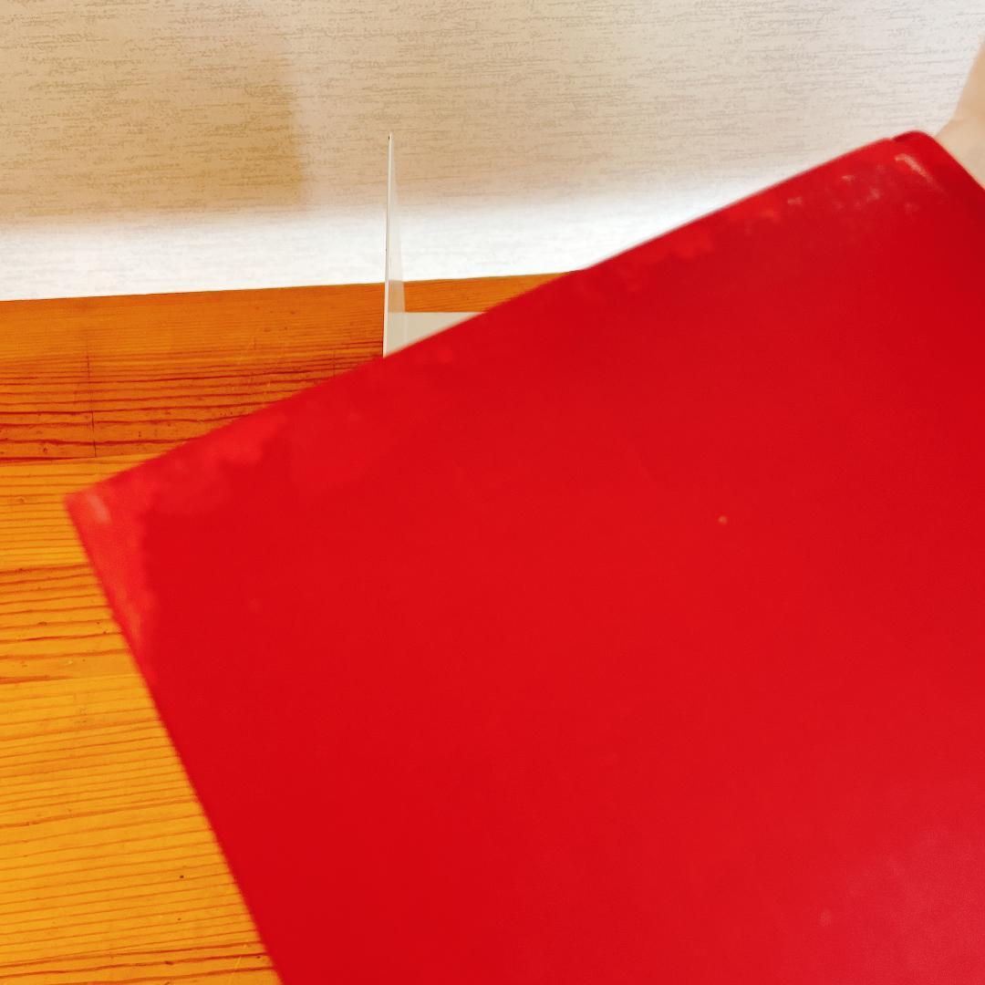 「追究の鬼」を育てる　有田和正著作集〈第1~20巻・別巻1~3〉23冊セット