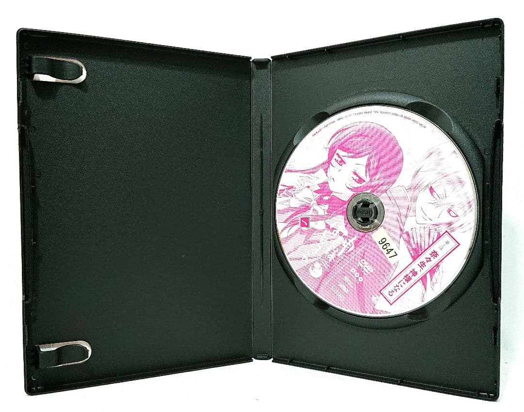 神様はじめました/上・中・下【DVD】全10巻