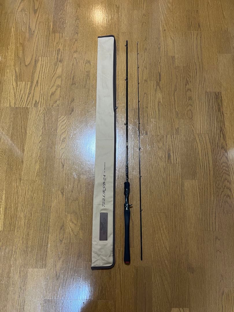 ハートランド　722LRSB-24