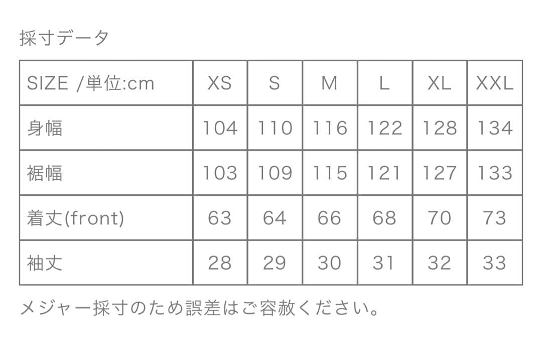 フーディニ　Ms Cosmo Shirt
