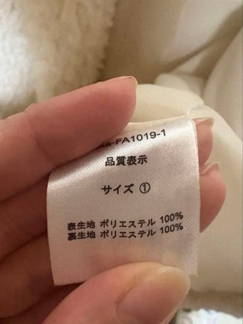 acka poodle boa long coat サイズ1