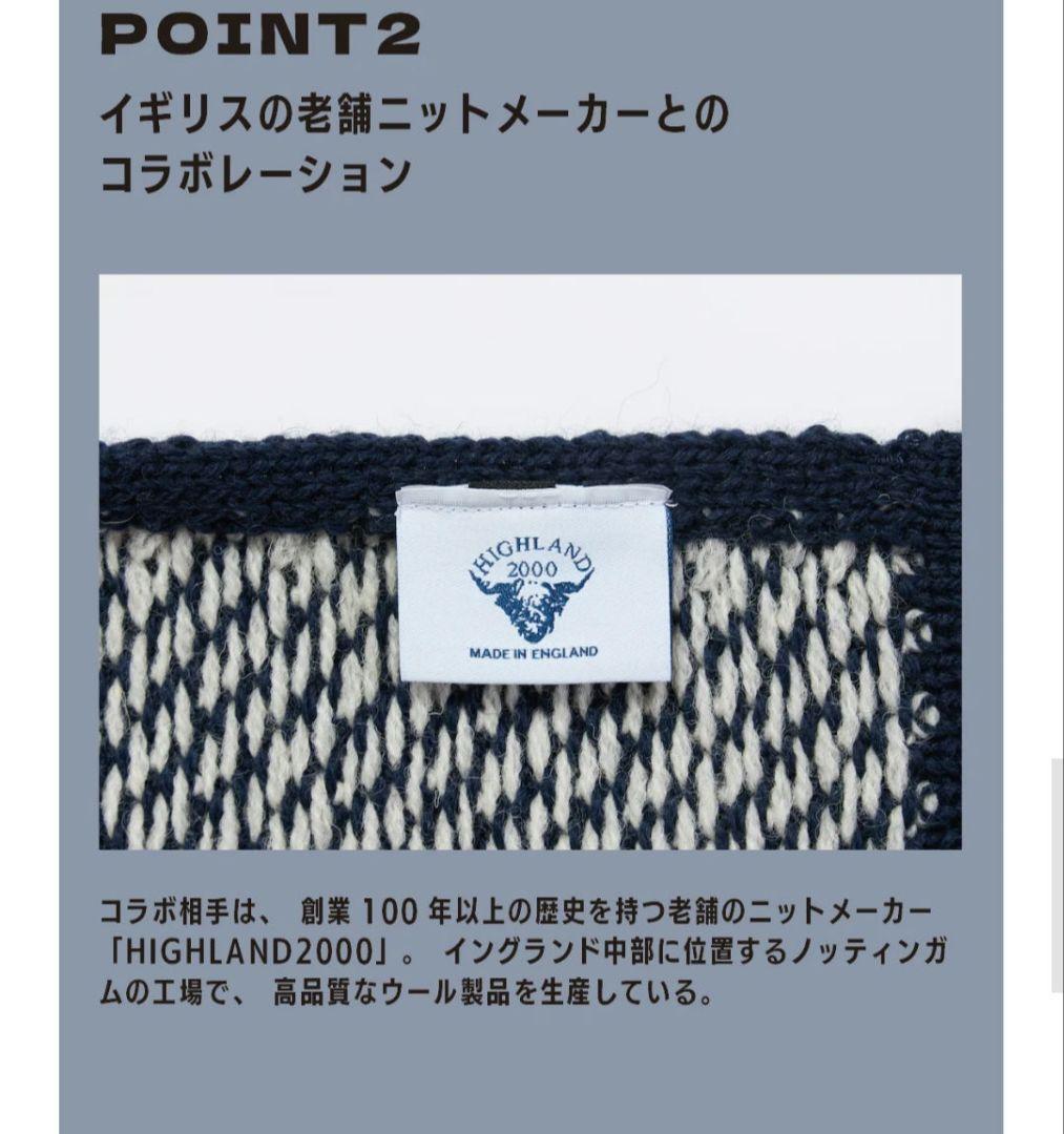 美品　HIGHLAND 2nd バーズアイマフラー　限定　コラボ