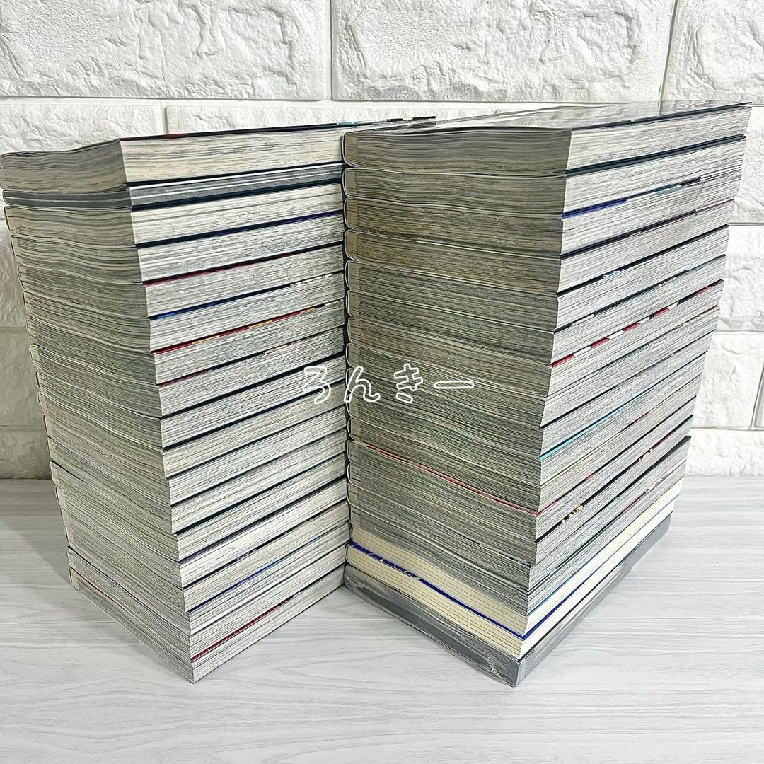 呪術廻戦 0〜30巻＋0.5巻＋モジュロ ファンブック 小説 全巻セット