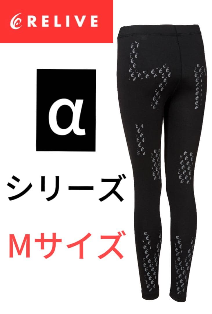 yuu202　+Lサイズ