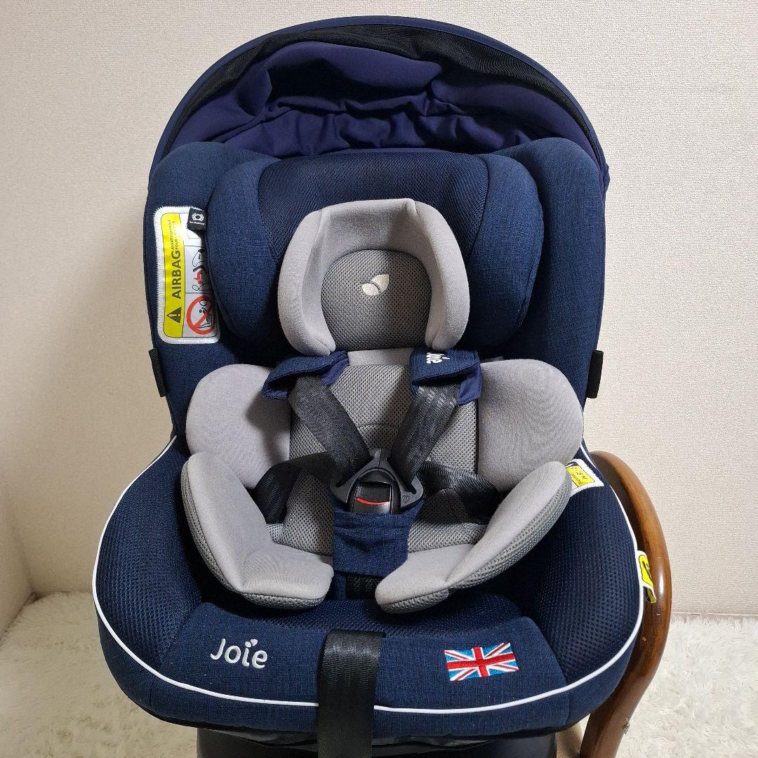【極美品】Joie i-arc アイアーク360° ISOFIX キャノピー付