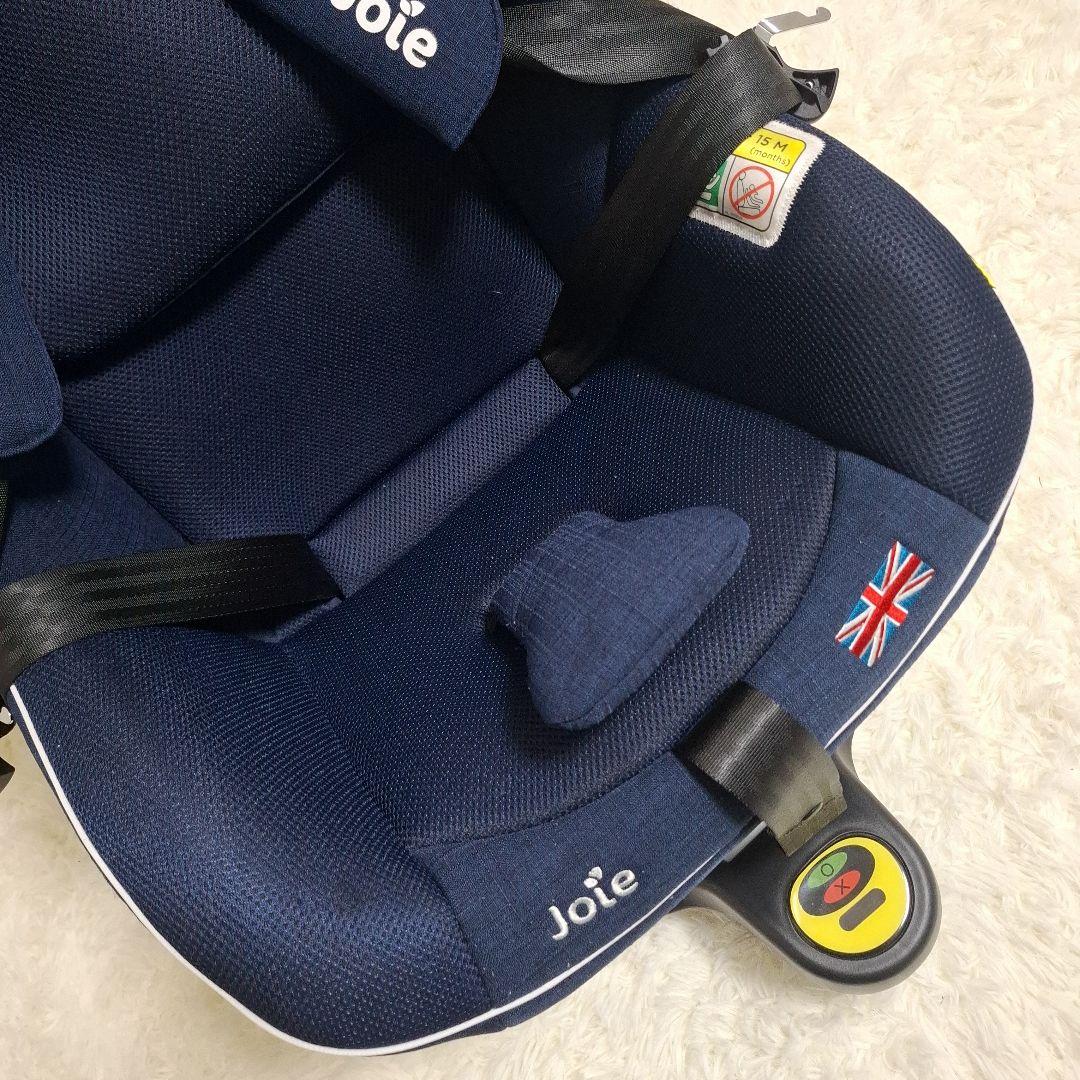 【極美品】Joie i-arc アイアーク360° ISOFIX キャノピー付