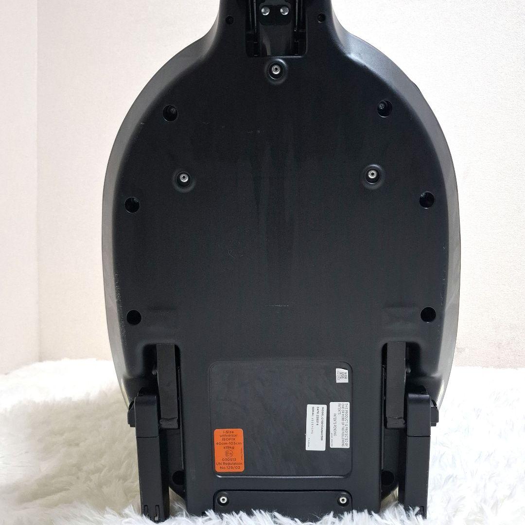 【極美品】Joie i-arc アイアーク360° ISOFIX キャノピー付