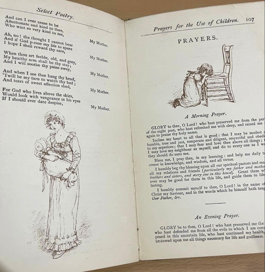 NO.323 古書 アンティーク洋書 ケイト グリーナウェイ 絵本 ビクトリア