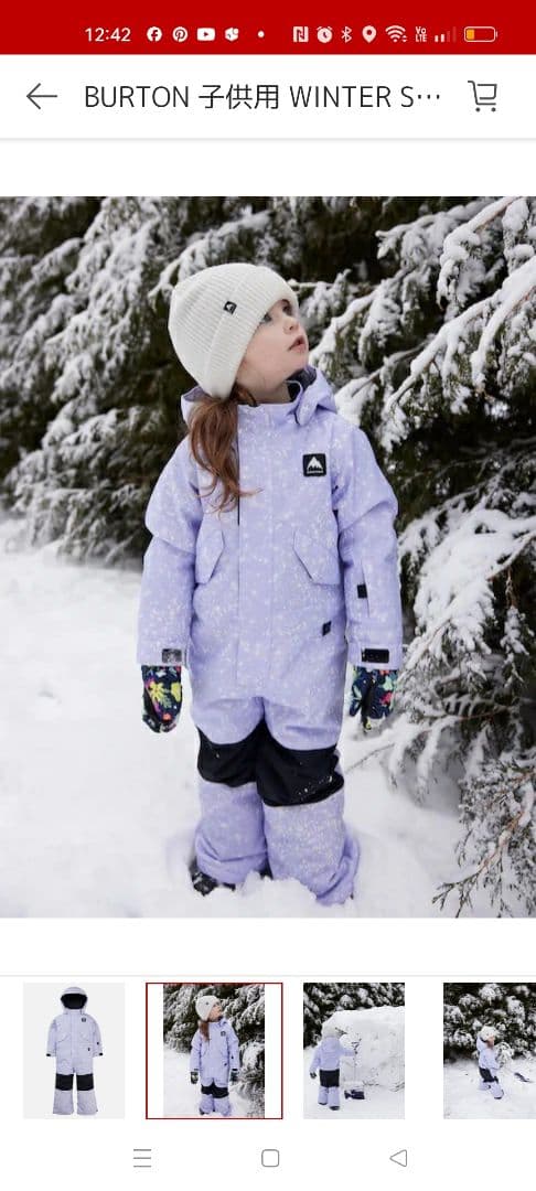 バートン　スキーウェア　ジャンプスーツ　つなぎ