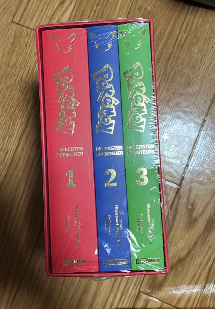 ポケットモンスタースペシャル　25周年記念ボックス 1-3巻セット