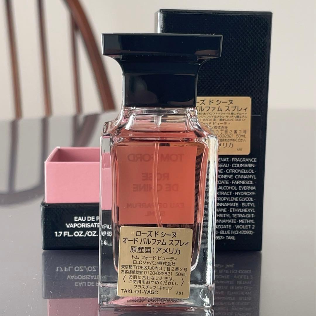 【展示品】 トムフォード ローズドシーヌ 香水 フレグランス オードパルファム