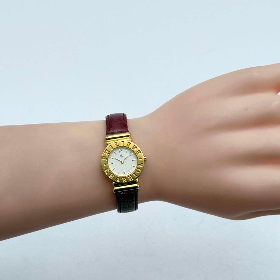 シャリオール サントロペ 腕時計　レディース　ゴールド　クォーツ レザー