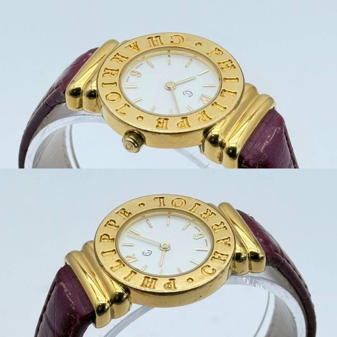 シャリオール サントロペ 腕時計　レディース　ゴールド　クォーツ レザー