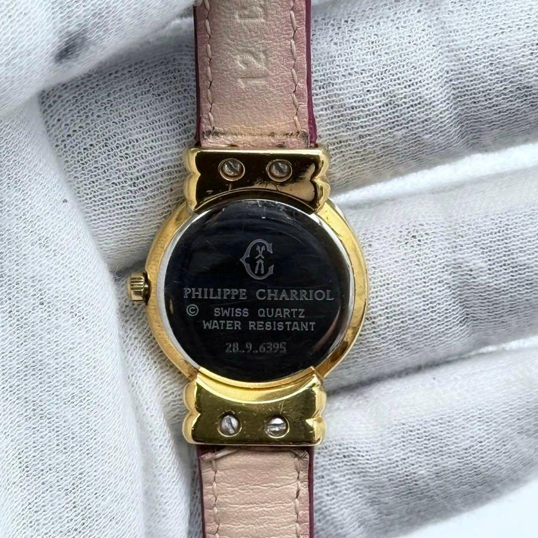 シャリオール サントロペ 腕時計　レディース　ゴールド　クォーツ レザー