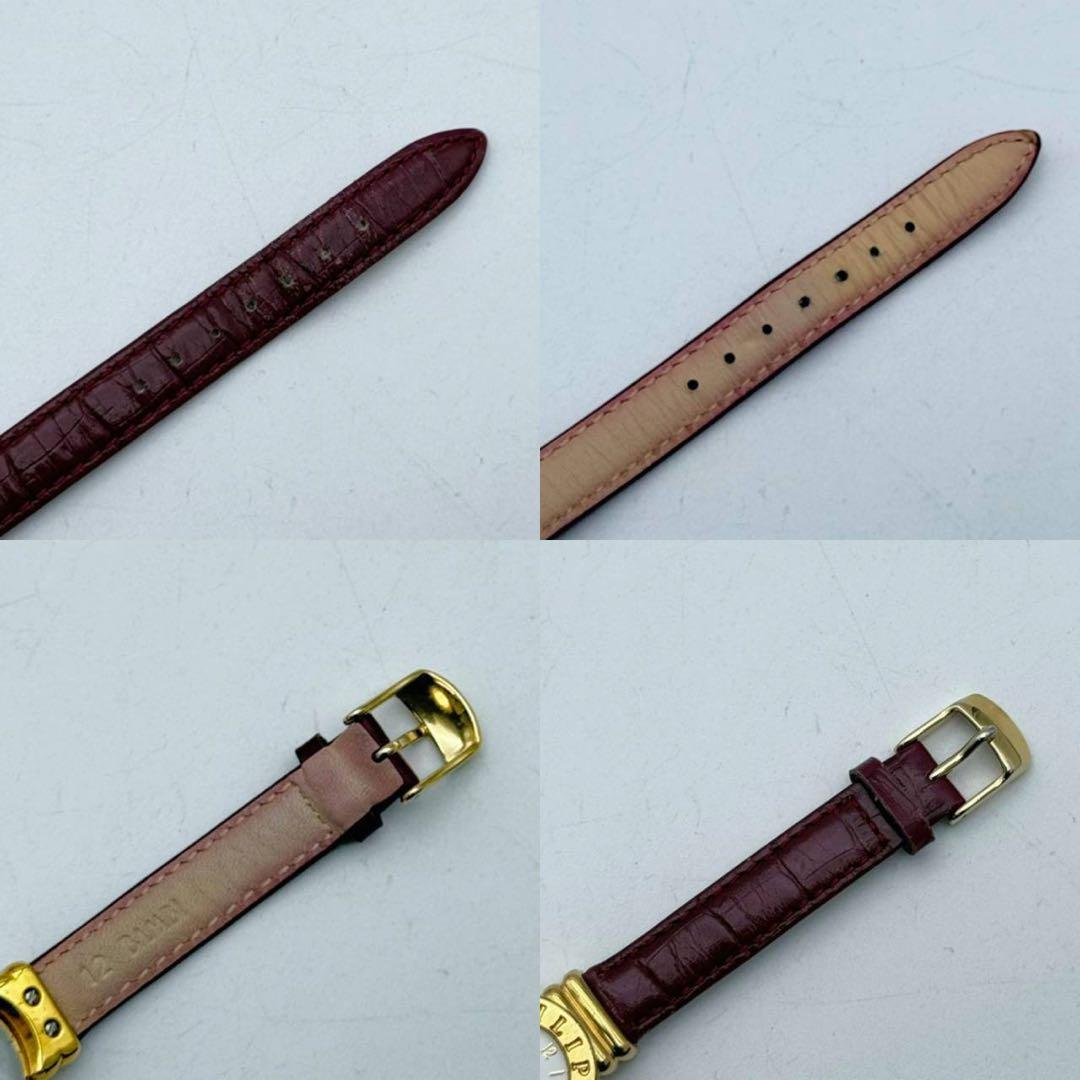 シャリオール サントロペ 腕時計　レディース　ゴールド　クォーツ レザー