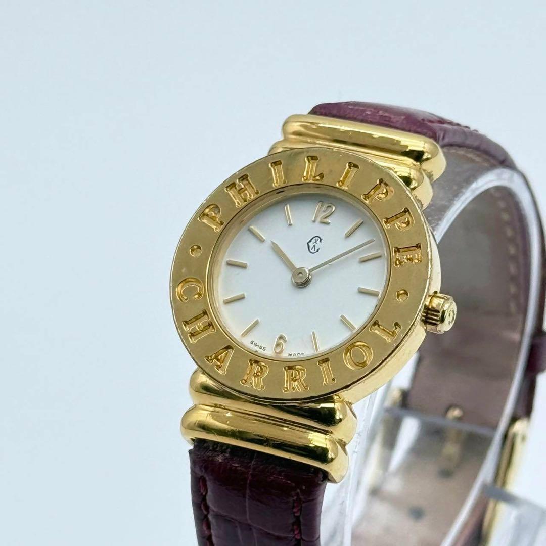 シャリオール サントロペ 腕時計　レディース　ゴールド　クォーツ レザー