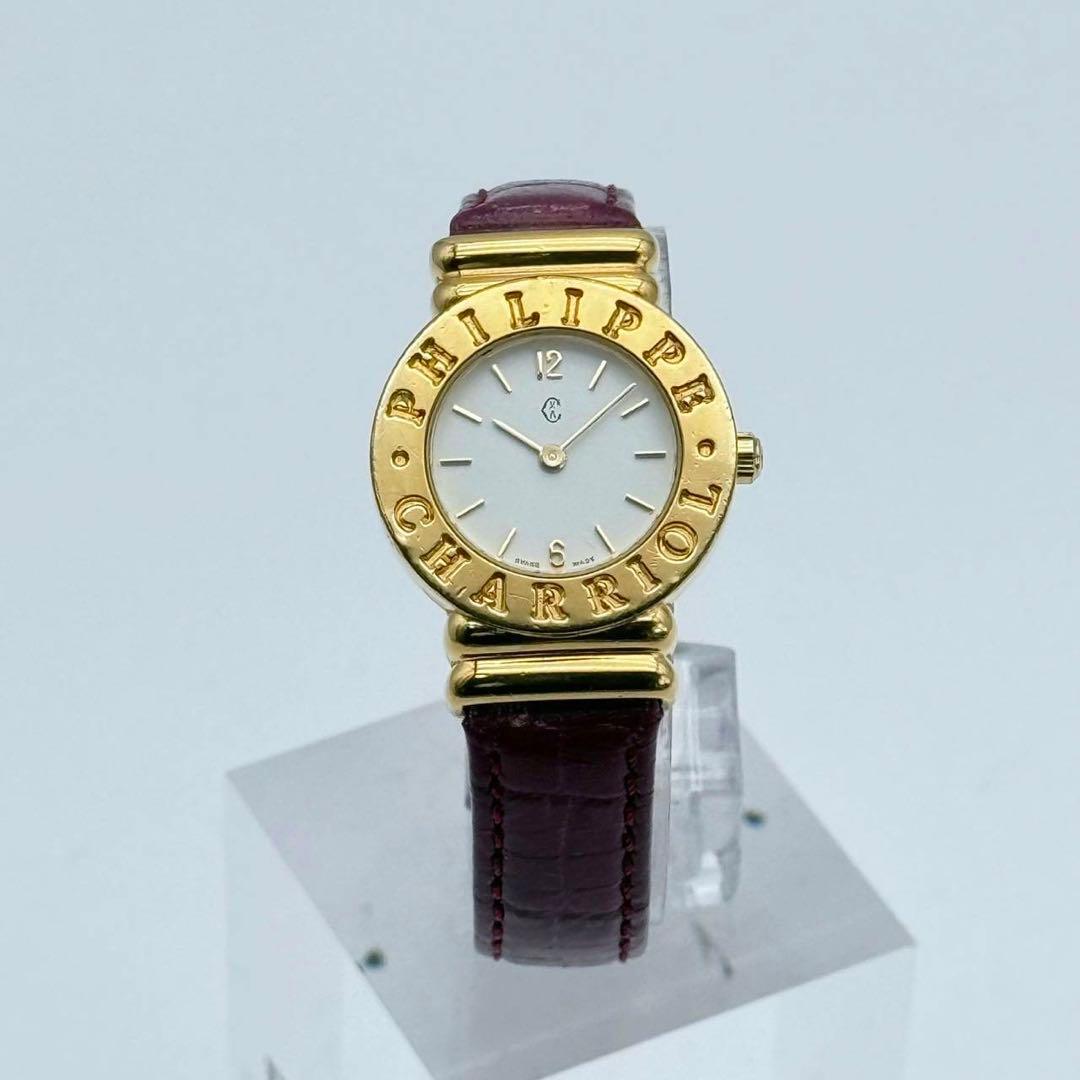 シャリオール サントロペ 腕時計　レディース　ゴールド　クォーツ レザー