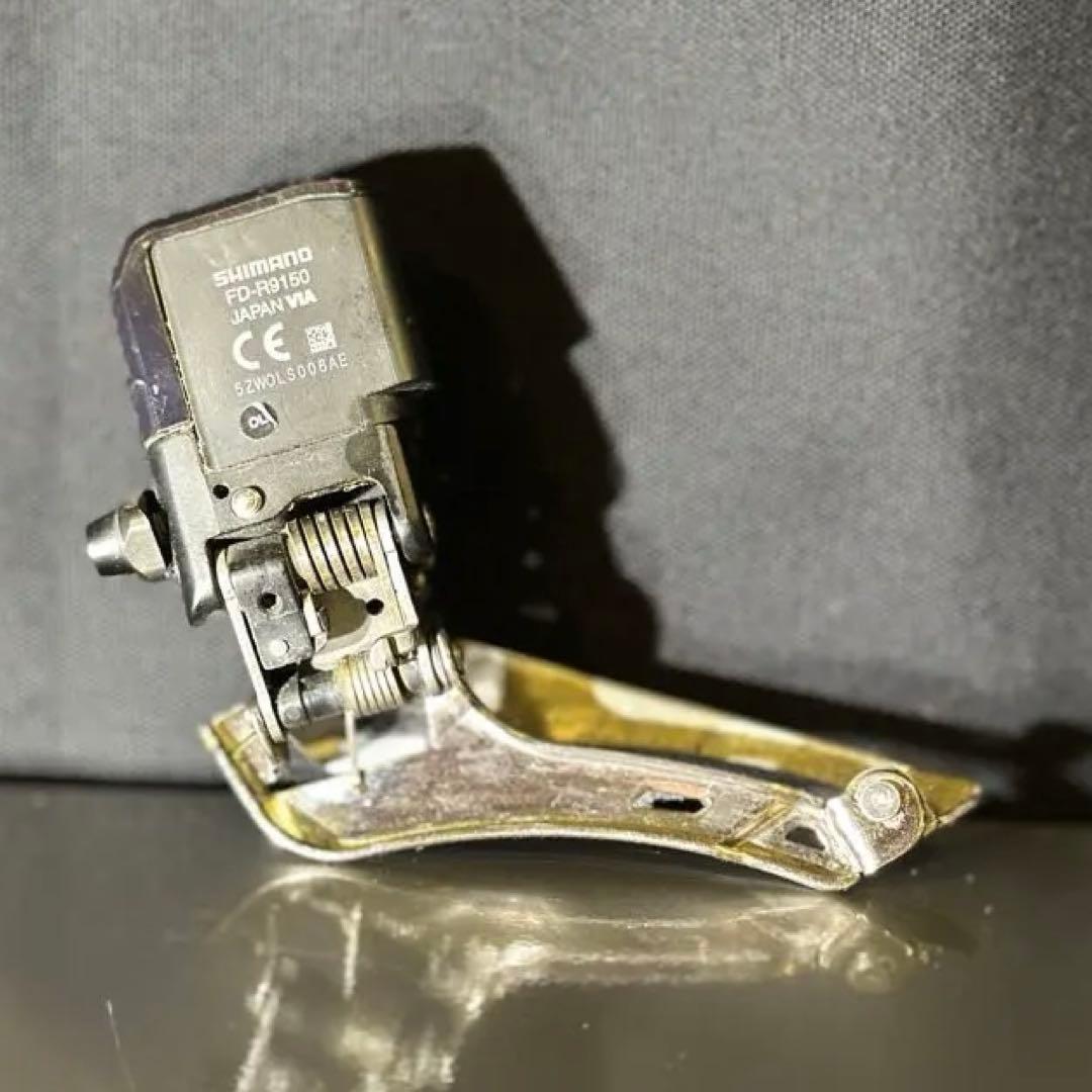 S*n様 R9150 デュラエース　フロントディレーラー