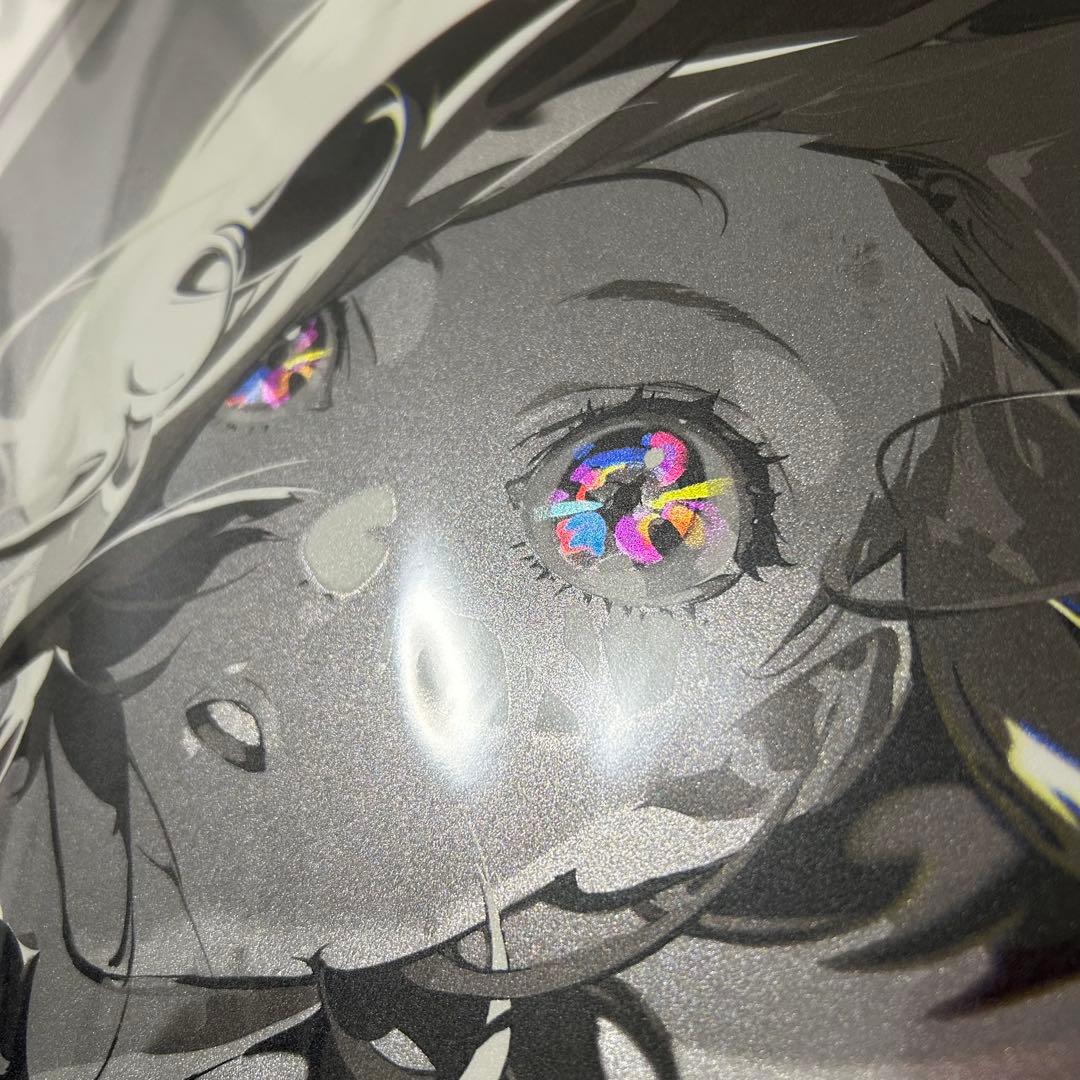 米山舞 高品質ポスター Aura Prints illume