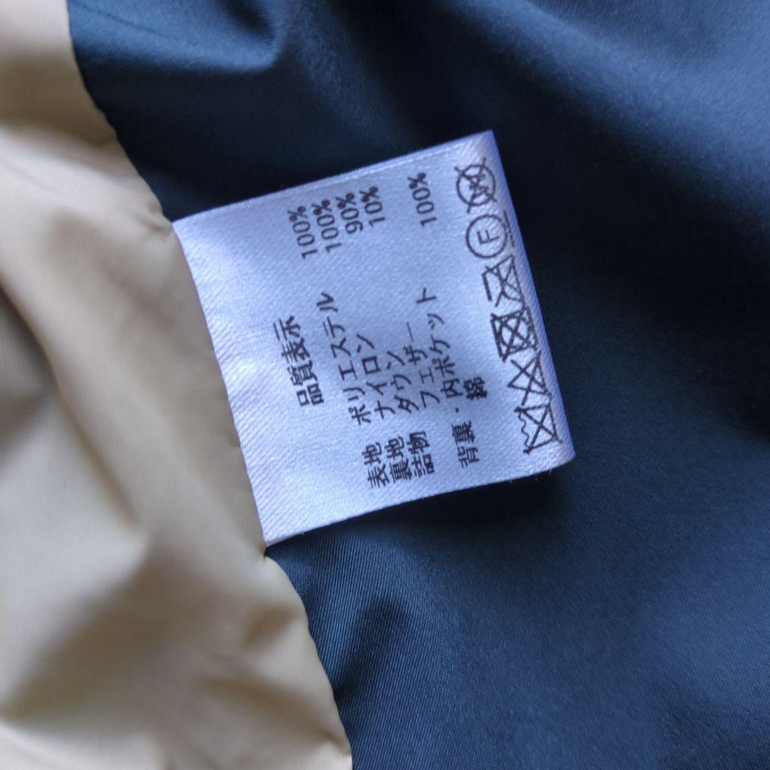 パラスパレス★未使用ダウンベスト