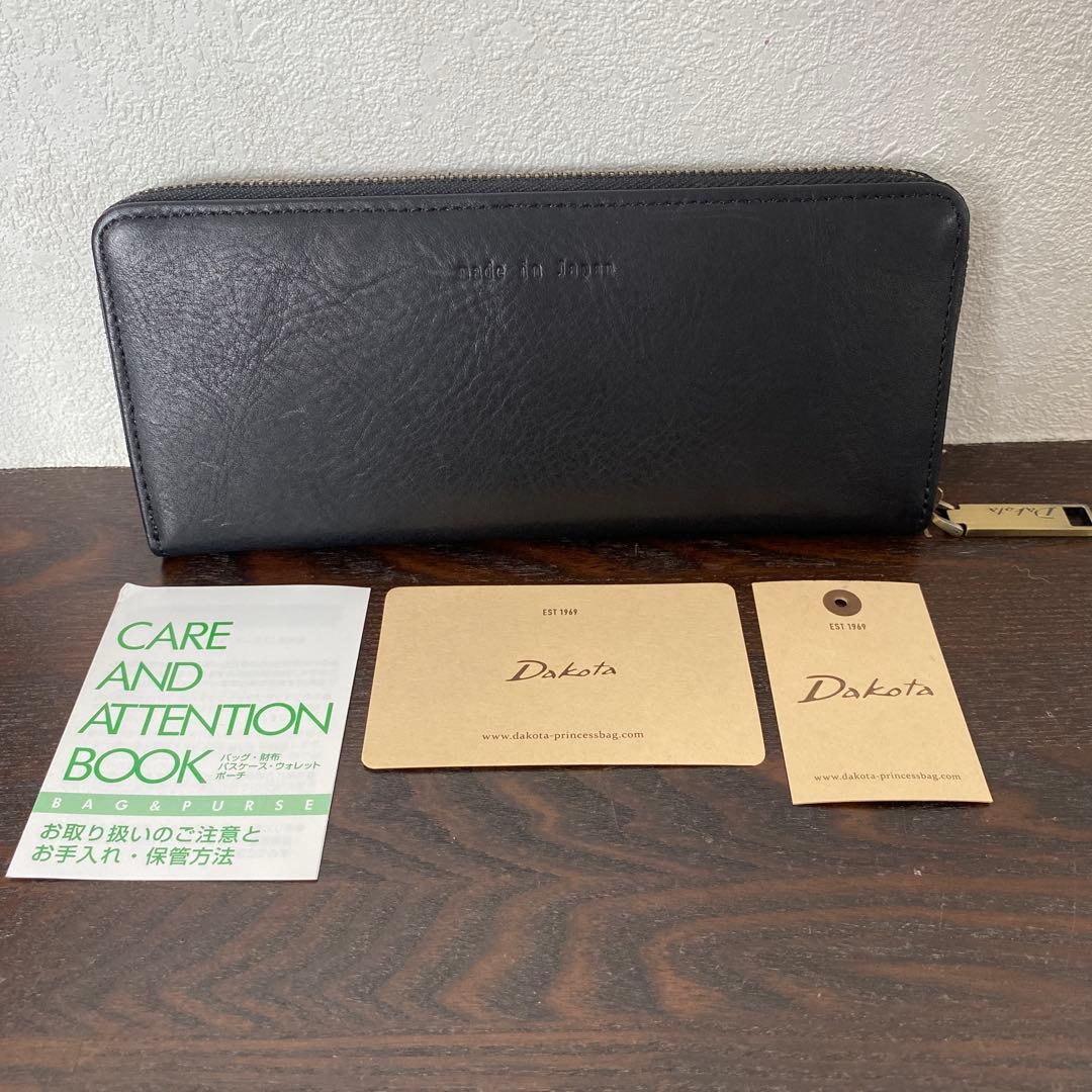 新品　Dakota ダコタ 長財布　ラウンドファスナー式　ブラック