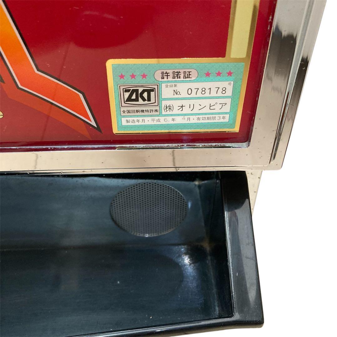 P*P様 オリンピア　プレイガールV ４号機　レトロ台　ジャンク品　スロット実機