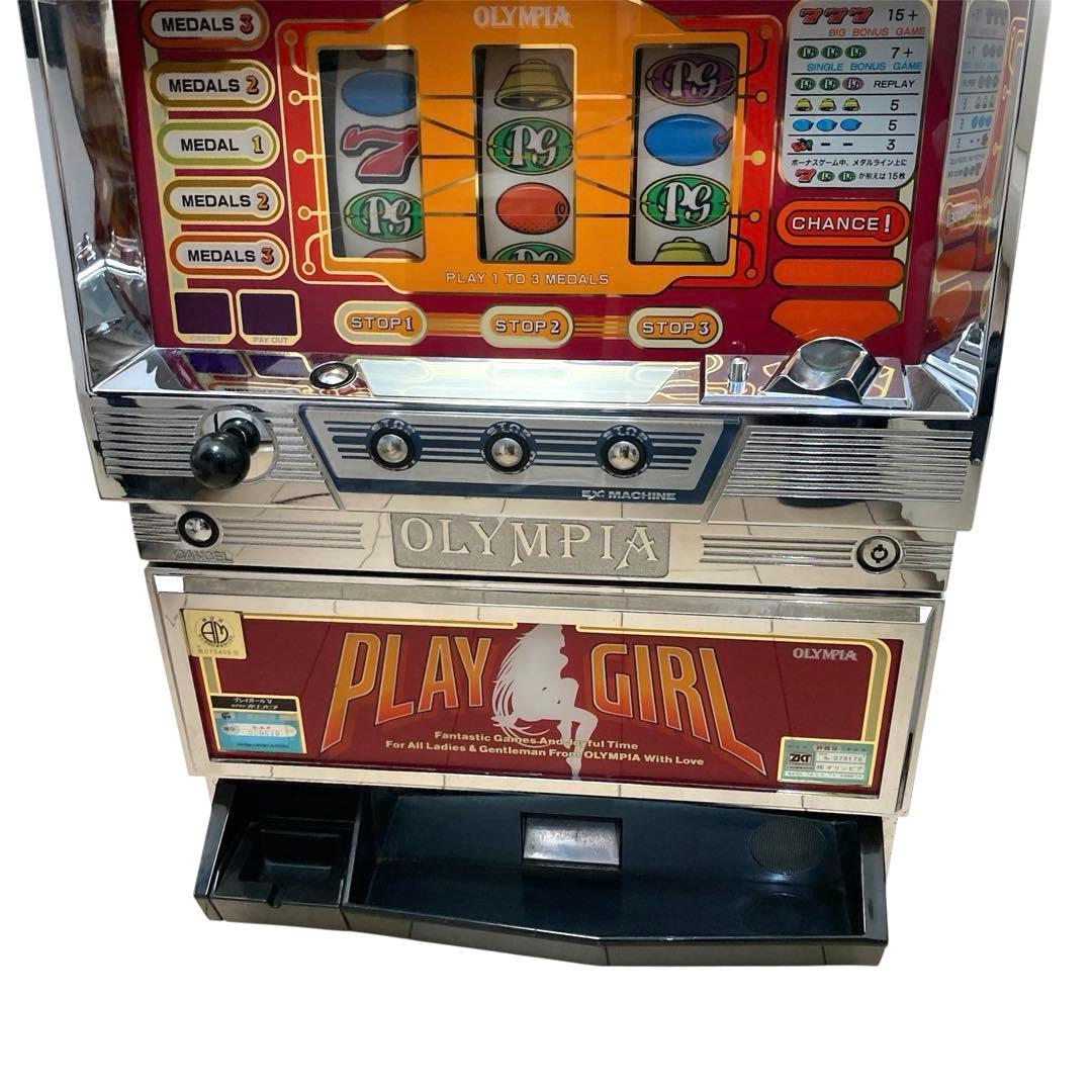 P*P様 オリンピア　プレイガールV ４号機　レトロ台　ジャンク品　スロット実機