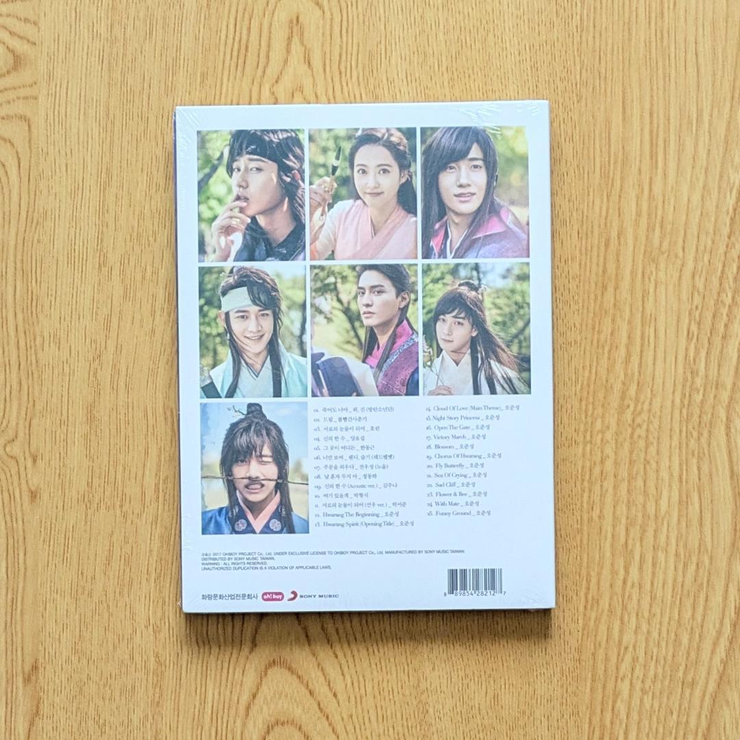 *訳有 台湾限定盤 花郎 CD OST ポスター付き 韓国ドラマ パク・ソジュン