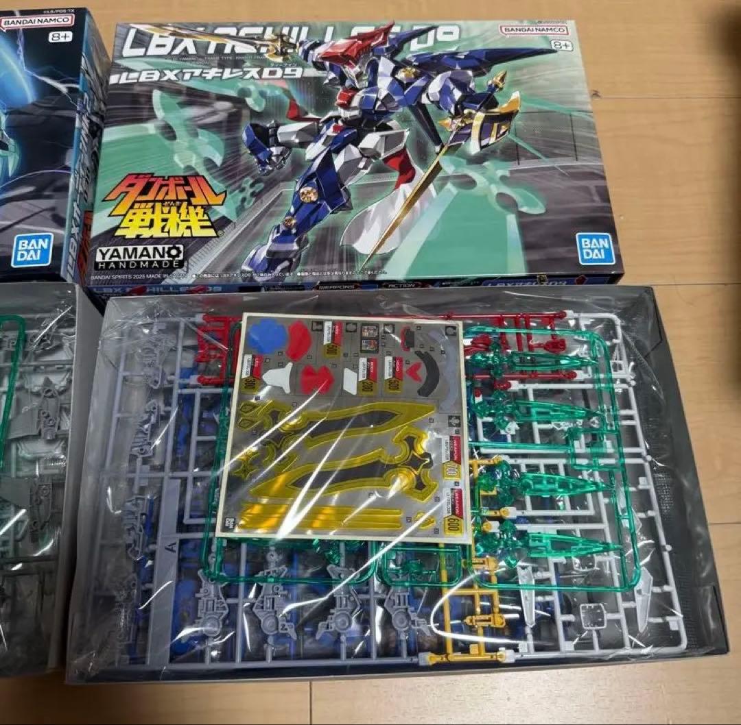 ダンボール戦機W オーディーンMk2 アキレスD9 プラモデル