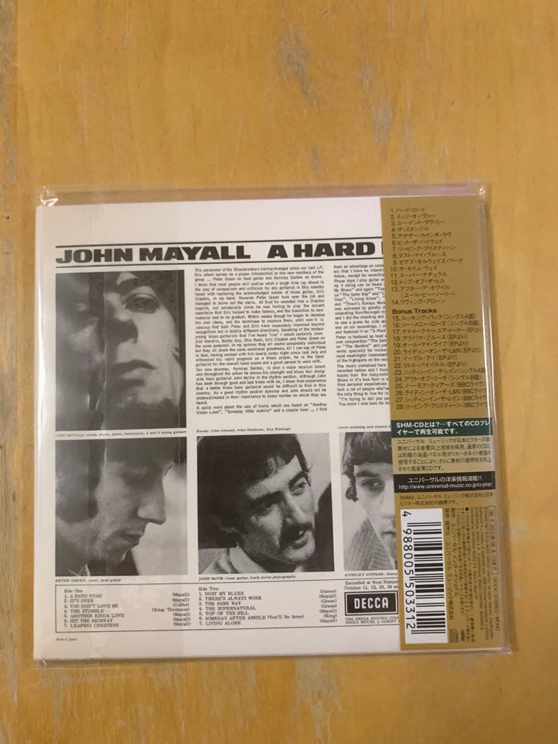 ジョン・メイオール＆ザ•ブルースブレイカーズ 紙ジャケット5タイトルセット 美品