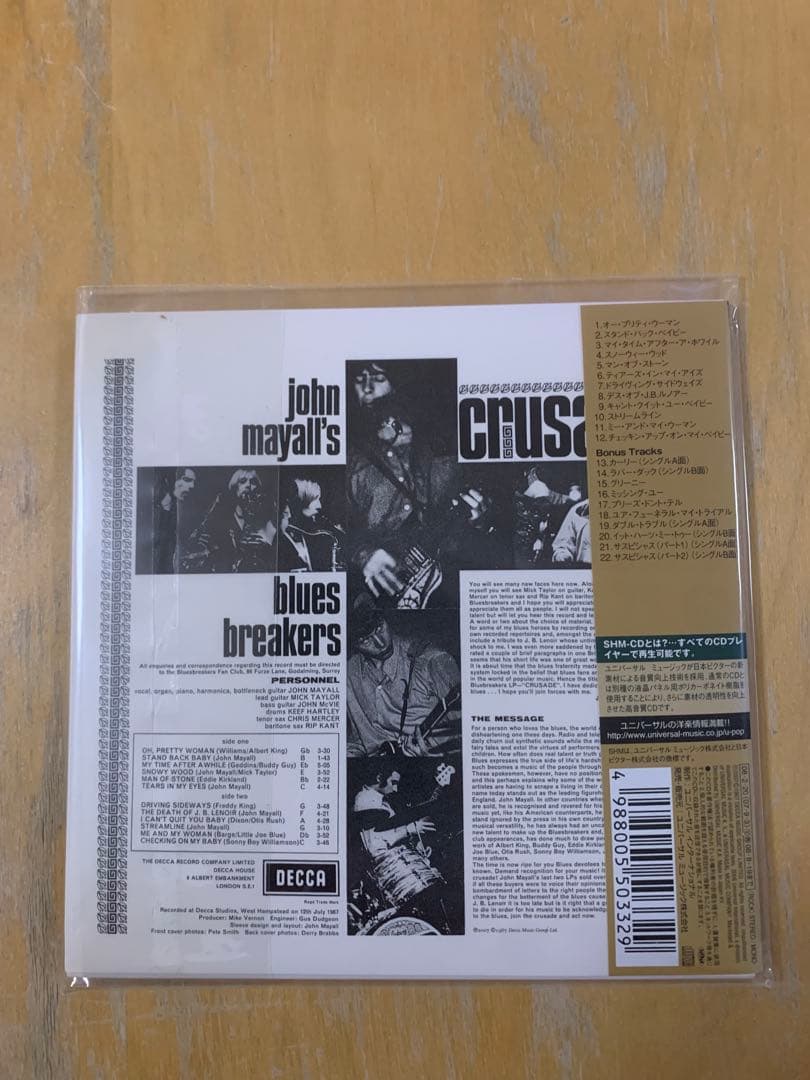ジョン・メイオール＆ザ•ブルースブレイカーズ 紙ジャケット5タイトルセット 美品