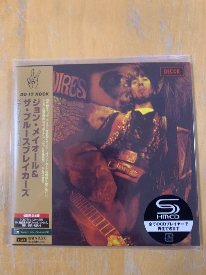 ジョン・メイオール＆ザ•ブルースブレイカーズ 紙ジャケット5タイトルセット 美品