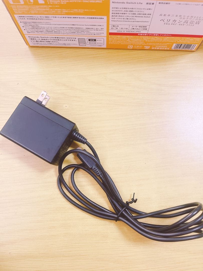 Nintendo Switch Lite イエロー 本体 AC付き(ジャンク品)