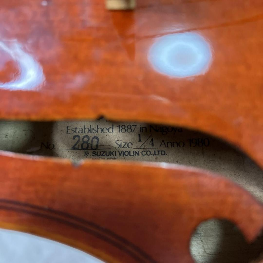 【弦新品】SUZUKI 分数バイオリン No.280 1/4 Anno1980