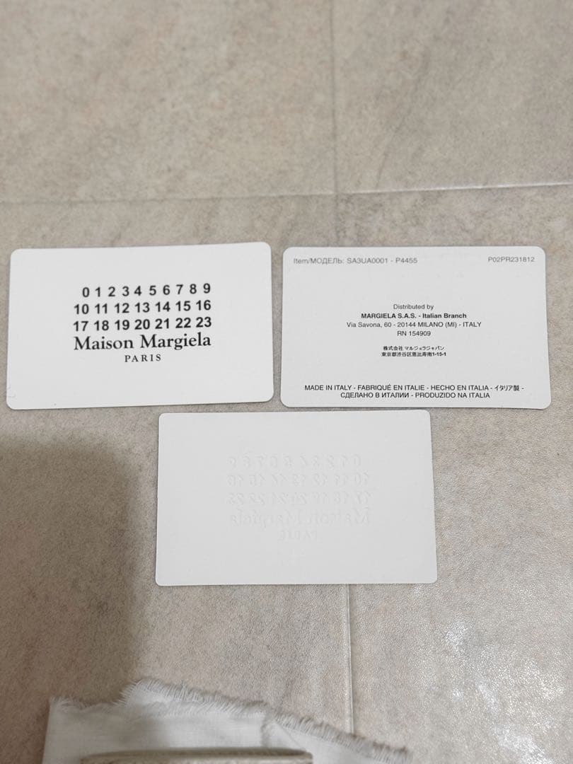 メゾンマルジェラ Maison Margiela 4ステッチ キーケース