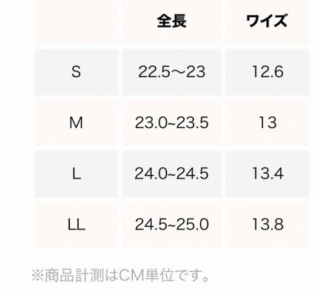 searoomlynn Tulleバックストラップミュール ベージュ Lサイズ