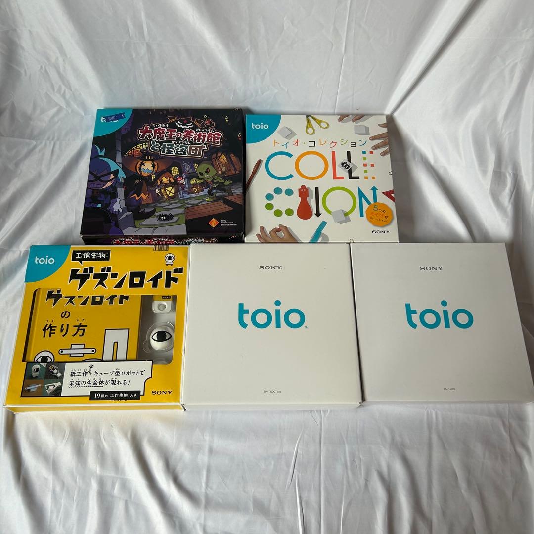 sony toio 5点セット