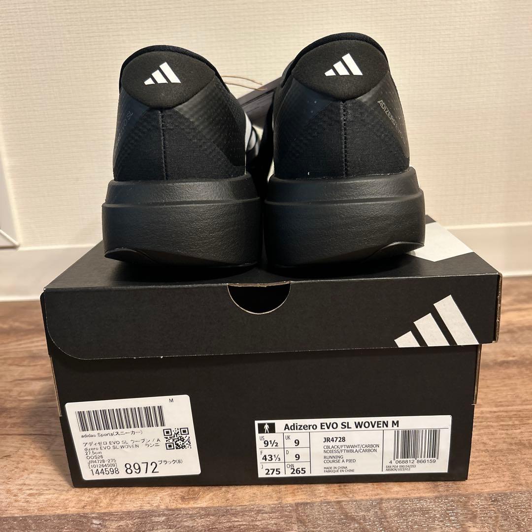 【新品】Adizero EVO SL WOVEN 27.5cm