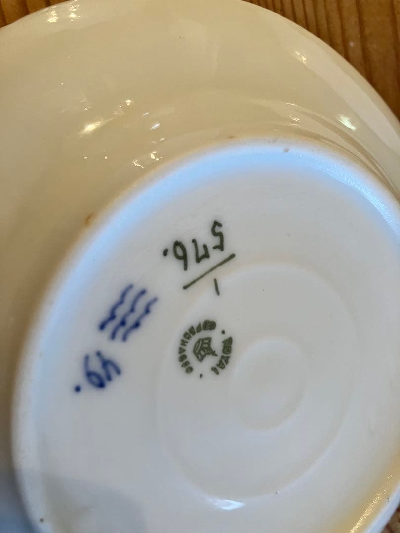 ロイヤルコペンハーゲン　ブルーフルーテッドハーフレース　14.5プレート×5