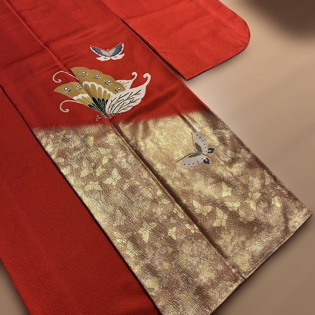 振袖　赤 正絹 美品 しつけ付